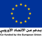 EU Logo