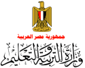 MOE Ministry of Education Egypt