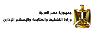 Ministry of Planning